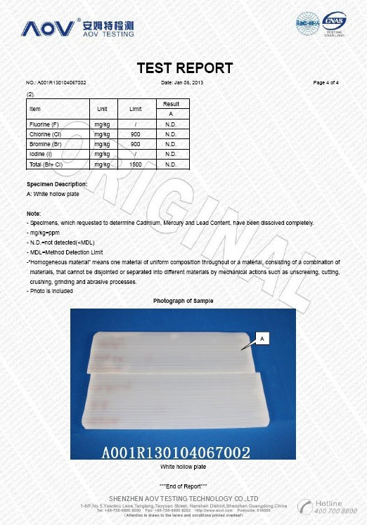 板材環(huán)保檢測(cè) 板材環(huán)保檢測(cè)