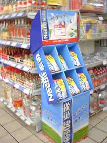 促銷策劃|促銷活動策劃|活動促銷展架定制